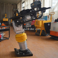 Hot Sale Best Price Gaoline Tamping Rammer Machine